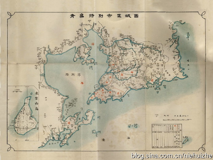 青岛市1921年市区地图